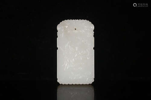 HETIAN JADE SQUARE PENDANT