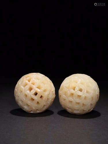 HETIAN JADE HEALTH BALL IN PAIR