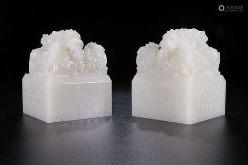 WHITE JADE SEAL IN PAIR