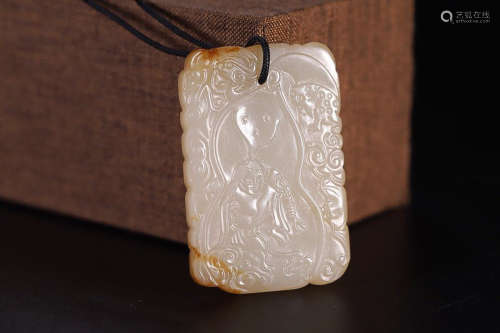 HETIAN JADE PENDANT