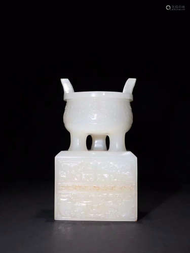 HETIAN JADE TRIPOD DING TOP SEAL