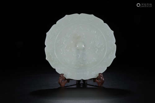 WHITE JADE BRONZE MIRROR