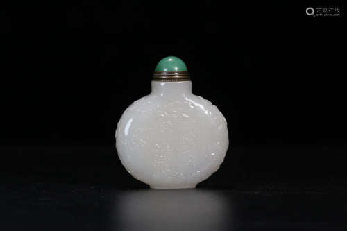 HETIAN JADE SNUFF BOTTLE