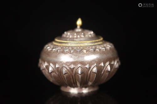 PERSIAN SILVER CAN