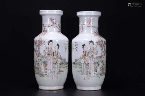 FAMILLE ROSE BANGCHUI VASE