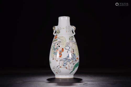 FAMILLE ROSE VASE