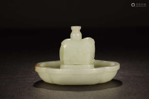 HETIAN JADE INCENSE INSERT