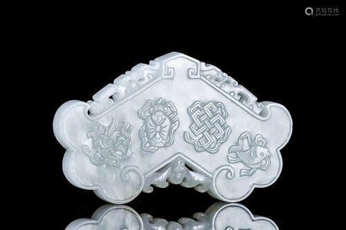 HETIAN JADE PENDANT