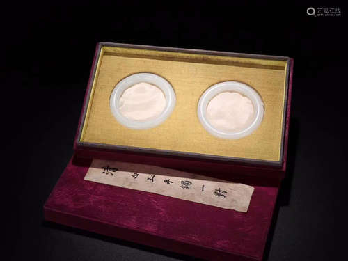 HETIAN JADE BANGLE IN PAIR