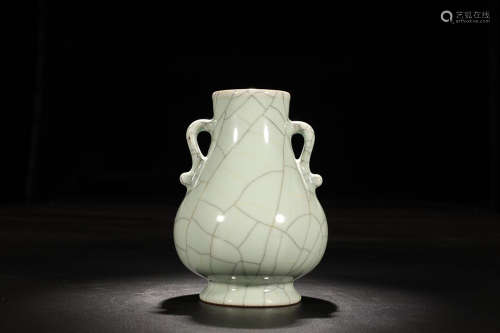 GUANWAE ZUN VASE