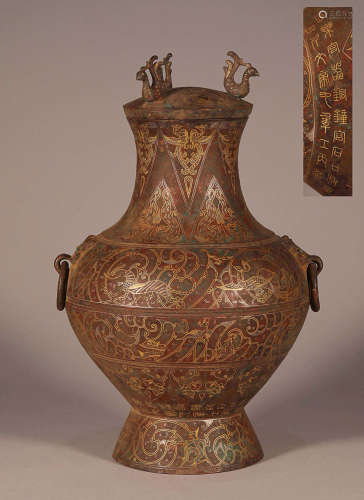 BRONZE WITH SILVER POT