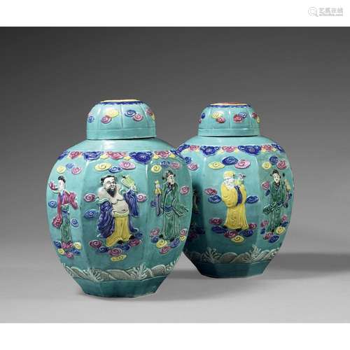 Two Famille Rose style jars and convers, China, Qing dynasty, ca. 1900, H. 25 cm (9 13/16 in.)