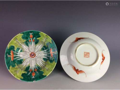 Pair of Chinese saucers both with mark on base.