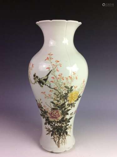 Chinese vase with flowers and inscription