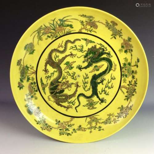 Exquisite Chinese famille verte  charger with dragon