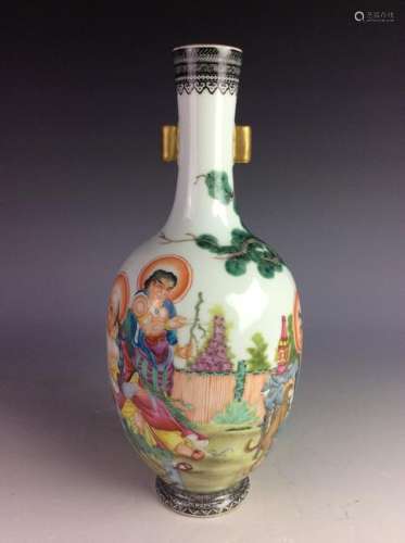 Chinese vase with figures mark on base.