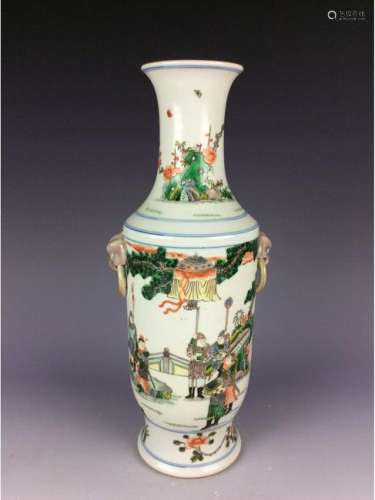 Chinese Kuangxi style porcelain vase, Wucai glaze,