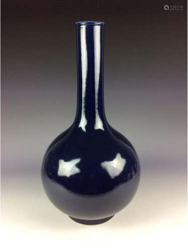 Fine Chinese porcelain vase, blue glaze,  marked