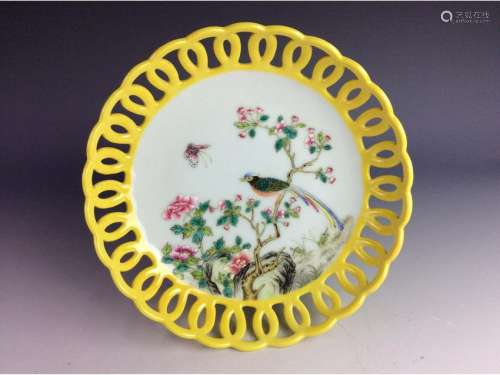 Chinese porcelain Wucai plate, yellow ground, marked