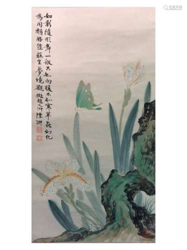 Chinese hand painted hanging scroll.