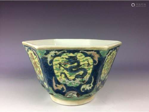 Vintage Chinese hexagonal bowl with dragon and clouds