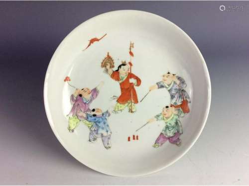 Vintage Chinese saucer with children at play mark on