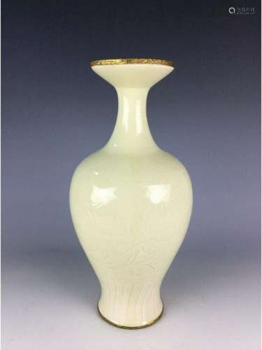 Chinese Ding kiln style vase