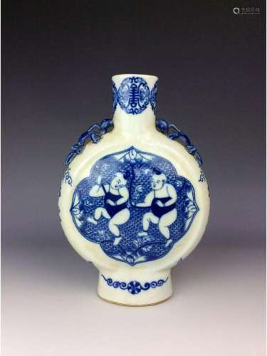 Chinese blue and white porcelain moon flask bottle