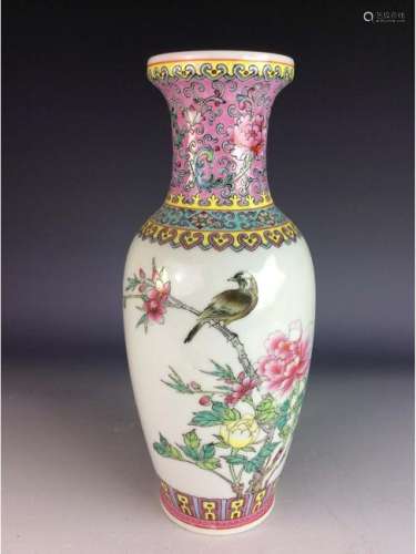 Chinese famille rose vase with peony bird and