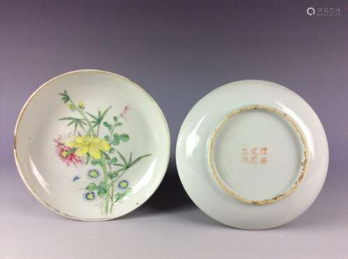 Pair of Chinese porcelain saucers with floral pattern
