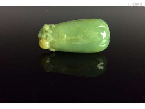 Chinese jade carved pendant.
