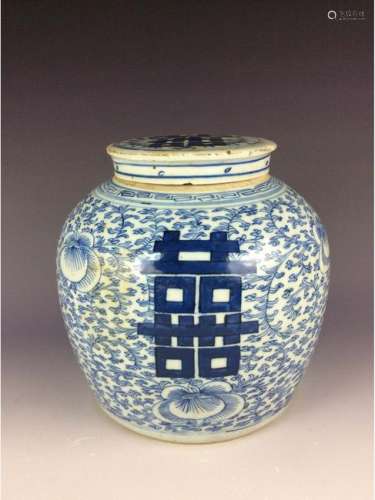 20th C Chinese porcelain jar with lid, white & blue