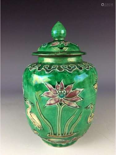 Chinese Ming style jar with lid, Sancai glaze,