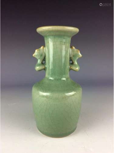 Fine Chinese Yuan style porcelain vase, celadon glaze,