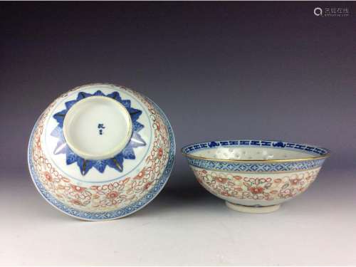 Pair of Chinese porcelain bowl, Blue & White glaze,