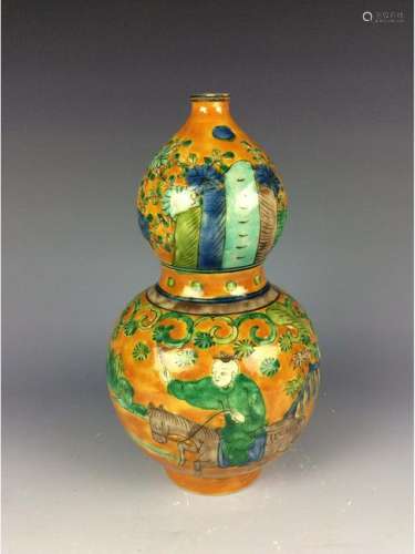 Chinese Ming style porcelain vase,  decrodated & marked