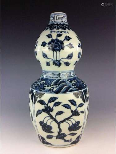 Chinese blue and white porcelain double gourd bottle,
