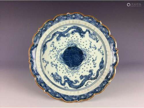 Chinese export porcelain plate with twin dragons