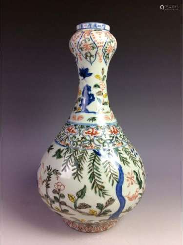 Vintage Chinese porcelain garlic head vase,  decorated