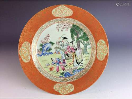 Exquisite Chinese export plate with figures