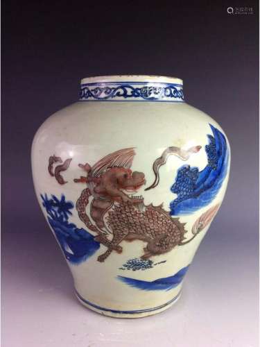 Vintage Ming period Chinese porcelain blue & white with