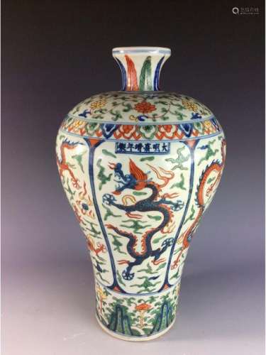 Exquisite Chinese under glaze blue and polychrome vase