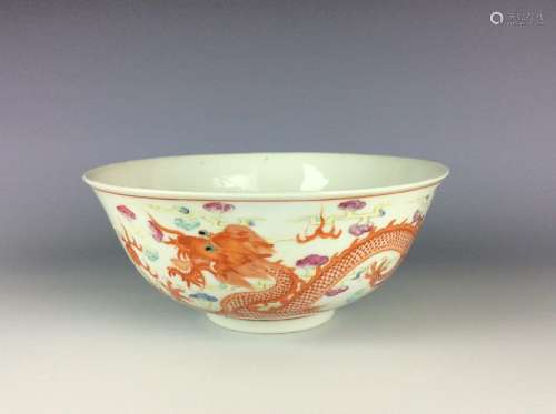 Chinese famille rose bowl with dragon phoenix and mark