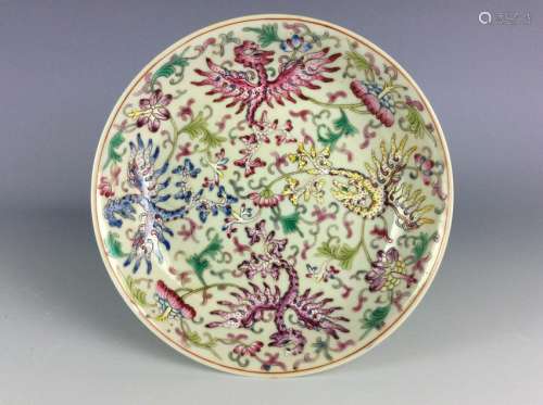 Chinese famille rose saucer with phoenix and mark