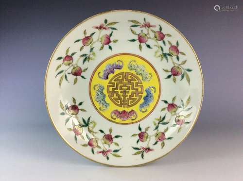 Chinese famille rose saucer with peach bat and mark