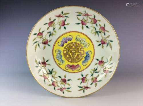 Chinese famille rose saucer with peach bat and mark