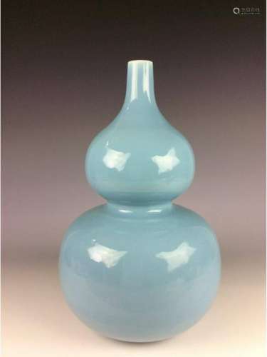 Fine Chinese porcelain vase , blue sky glazed, marked