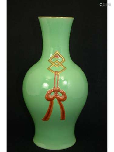 Chinese celadon vase  with knotting pattern and mark