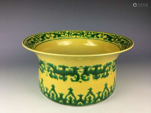Vintage Chinese yellow glaze washer with green dragon