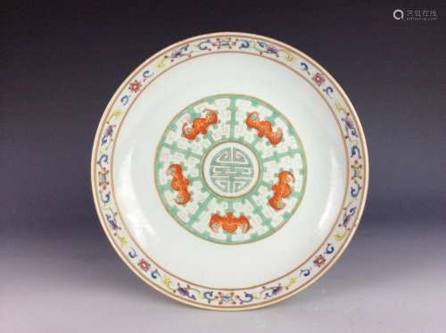 Chinese plate with bats and floral patterns